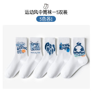 ถุงเท้าผู้หญิง ถุงเท้าสั้นผ้าฝ้ายแท้ ถุงเท้าแบบลำลอง ดูดซับเหงื่อ ฤดูใบไม้ผลิและฤดูใบไม้ร่วง ถุงเท้าเรือสไตล์เกาหลี ถุงเท้าสั้น