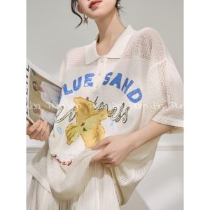 PlumJan | Áo Thun In Họa Tiết Cổ Trụ Rộng Tay Ngắn