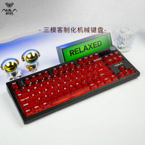 AULA | Bàn Phím Cơ Không Dây Bluetooth 87 Phím