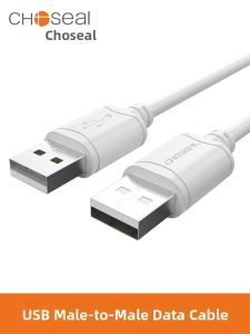 Choseal | Male to Male USB 2.0 Data Cable for External Hard Drive Laptop Cooling Extension