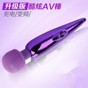 USB Sạc Tay Cầm Mát Xa Màu Tím Cho Cặp Đôi Giảm Căng Thẳng Thư Giãn Mới Về Không Thương Hiệu Sản Xuất Tại Trung Quốc