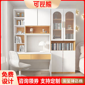 Comparable Bear ENF Oriented Strand Board Childrens Desk Student Household Computer Desk Learning Writing Bookshelf Storage Integrated Desk