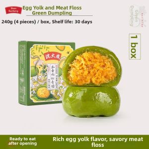Egg Yolk and Pork Floss Green Dumplings Rice Cake