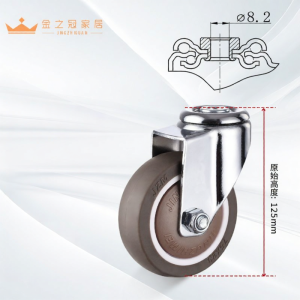 FANGXIANSHENG | Heavy-duty Braking Casters