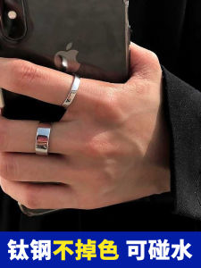 Titanium Steel Ring Couple Design Original Dark Minimalist Fashion Accessory Bright Polished Surface for Men and Women