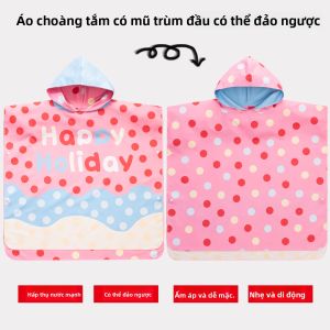 nikoscout | Khăn Tắm Nhanh Khô Cho Trẻ Em