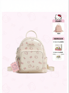TOUTOU | Travel Student Backpack