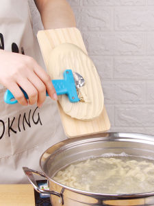 New Stainless Steel Copper Wheel Knife Shaving Noodles Tool Professional Home Commercial Use Noodle Cutter Kitchen Tool