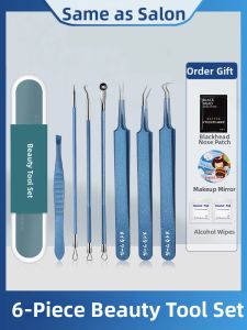 XIAOTIANLAI | Ultra-Fine Blackhead Removal Set Cell Pliers Professional Beauty Salon Tools for Dead Skin Removal Normal Size by Xiaotianlai