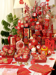 Moving Celebration Supplies Complete Set Festive Decorations Non-Woven Fabric Big Success And Wealth Roll in DIY Small Happiness Characters