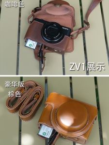 Suitable for Sony RX100 M7 Camera Bag DCS-RX100M5M6 Sony Black Card 7 Protective Case Zv1 Leather Case