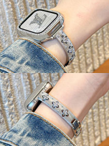 Apple Watch S11 ProBefit เข็มขัดสายโลหะแบบถอดได้พร้อมกลไก Bucilla สำหรับผู้หญิง ชุดอุปกรณ์เสริม Apple Watch 9/8/7/se 40/44mm คุณภาพสูง