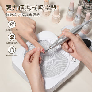 Manicure Cleaner Mute Turbine Brushless Large Suction Non-Running Gray Strainer Nail Remover Dust Cleaner Shop Special Tools