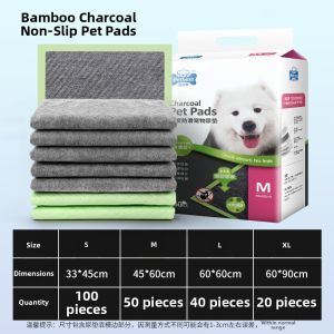 PET BEST | Odor-Controlling Thickened Absorbent Bamboo Charcoal Paper Puppy Cat Pee Pads