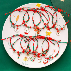 Christmas Small Gift Kindergarten Reward Small Gift Creative Christmas Bracelet Kids Gift Pupil Prize