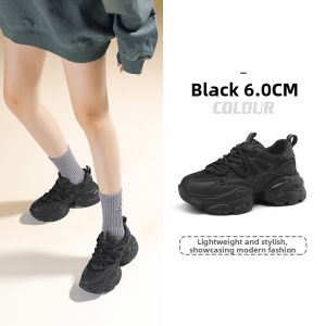 Josiny | New Stylish Small Foot Thick Sole Height Increasing Womens Casual Sport Shoes