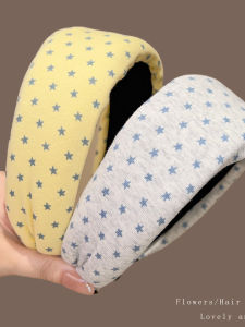 Colorful Star Dot Face-Slimming Versatile Hair Band Set