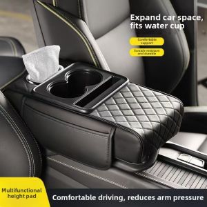 NAIFUNA | Multifunctional Car Armrest Cushion Organizer Cup Holder