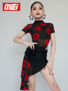 QVEi | Đồ Tập Múa Latin Cho Trẻ Em Chuyên Nghiệp