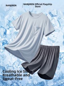Nanjiren | Mens Icy Silk Light Weight Short Sleeve Short Pants Home Wear Set