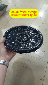 จานหลุม ถาดหลุม 9.5 นิ้ว สีดำเงา จานใส่สเต็ก สปาเก็ตตี้ ทำจากเซรามิกเนื้อดี เข้าไมโครเวฟได้