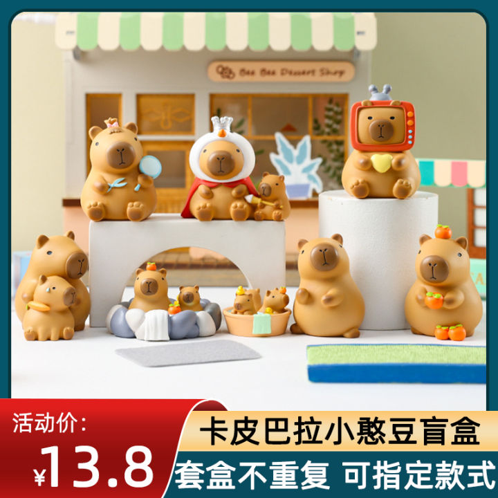 Capybara Small Bean Blind Box 2024 New Arrival Girl Capybara Peripheral 