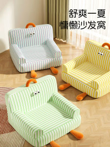 Detachable Washable Pet Dog Bed Sofa Style Summer Dog House All Season Universal Small Puppies Cat Nap Mat Dog Cushion