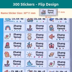 JUDUODUO | Waterproof Childrens Name Labels