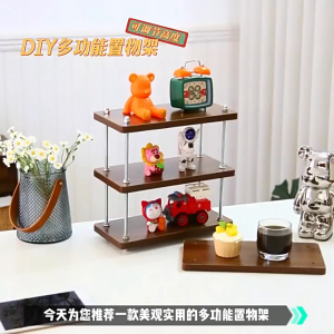 Adjustable Coffee Rack Vintage Desk Shelves Desktop Organizer Shlef Multifunctional Kitchen Shelf