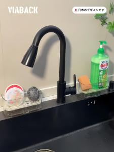 Kitchen Sink Organizer Rack Large Capacity Cloth Drying Shelf Countertop Storage for Neat Home Kitchen Viaback Brand