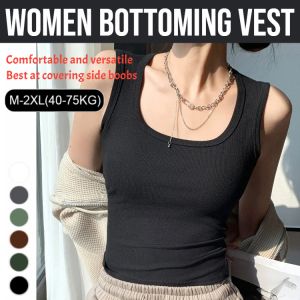 Women Bottoming Vest Summer Thin Bottoming Shirt Square Neck Rib Slim Sleeveless Shirt Cover Trapezius Muscles