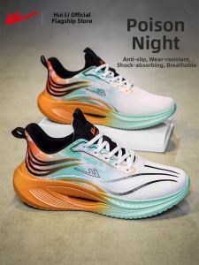Warrior | Soft and Lightweight Running Shoes