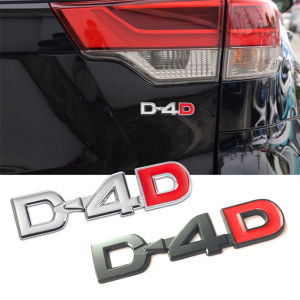 Emblem D4D Sticker Metal 3D D4D Logo Stiker Mobil Car Rear Trunk Body Emblem For Toyota Land Cruiser Corolla RAV4