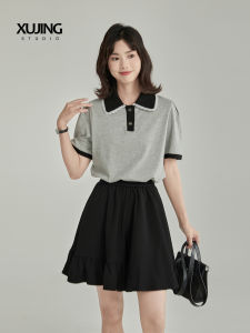 Chân Váy A-line Đen Nữ