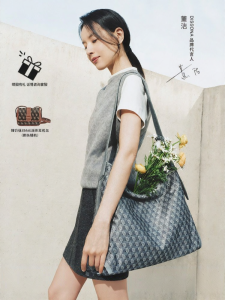 Dissona | Lucky Pouch Hobo Bag