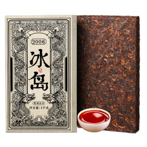 YUCHATIANCI | 16-Year-Aged Pu-erh Ripe Tea