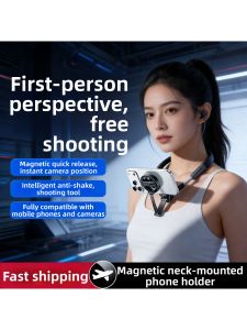 Piple | Anti-Shake Magnetic Neckphone Mount For Smartphone Chest Fixation