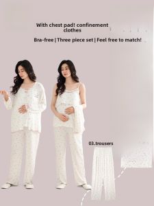 Miiow | Pregnant Women Sleepwear Set Thin Summer Home Clothes Three-Piece Cat Lady Postpartum Recovery Clothing V-Neck Long Sleeve