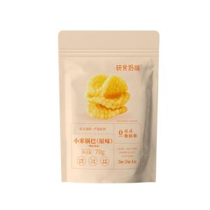 SHI YUE JIE JING | Bánh Gạo Xiaomi Dinh Dưỡng Cho Bà Bầu