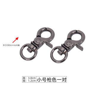 โซ่หัวเข็มขัดโลหะปรับการเปลี่ยนแปลงแขวนหัวเข็มขัดสีทองและสีดําสําหรับอุปกรณ์ฮาร์ดแวร์กระเป๋าถือ