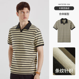 Paper Crane Mens Clothing Stripes Contrast Color Polo Shirt Short Sleeve Men Summer Fashion Brand Hong Kong Style Fancy Tops Men 25785