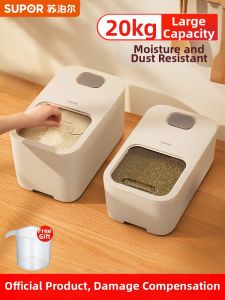 Supor | Insect-Proof Moisture-Proof Rice Storage Container 20 Jin