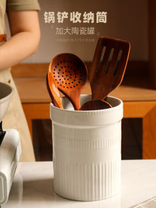 Kitchen Tools Storage Container Ceramic Chopsticks Box Chopstick Holder Knife Fork and Spoon Storage Tank Large Size Chopsticks Cage For Home 2024 New Arrival