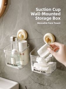 Kaman | Suction Cup Face Towel Storage Box