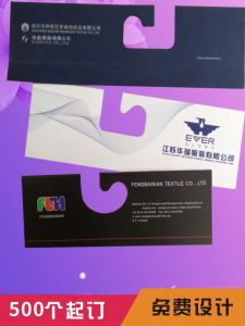 Móc Treo Vải Mẫu Vải Trang Trí Móc Treo Mẫu Vải Khóa Mẫu Vải Trưng Bày Vải Đặt Làm Theo Yêu Cầu Trung Quốc Đại Lục