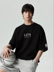 Jack Jones | Basketball Jersey Collaboration Casual Comfort T-Shirt