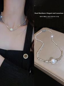 YICAN | New Stylish All-matching Luxury Pearl Necklace