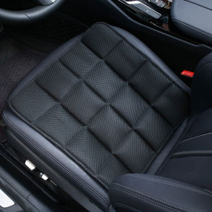 Car Bamboo Charcoal Cushion Office Computer Chair Cushion Non Slip Breathable Deodorant Carbon Moisture Absorbing Mesh Cloth Car Seat Cushion