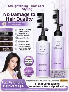 SHUNEN | Hair Straightening Product Protein Smoothing Softener For Home Use