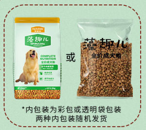 Myfoodie Algae Fun Dog Food 7.5kg Beef Wei-Chuan Common Use in Dogs Milk Pastry 2.5 Puppy 10 Adult Dog Food 7.70kg 0